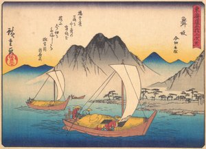 Maisaka, from the Series The Fifty-three Stations of the Tokaido Road by Ando Hiroshige