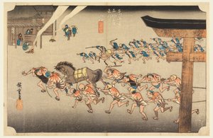 Miya (Atsuta Jiuji Temple Fete), in The Fifty-Three Stations of the Tokaido Road by Ando Hiroshige