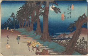 Mochizuki Station, ca. 1835 by Ando Hiroshige