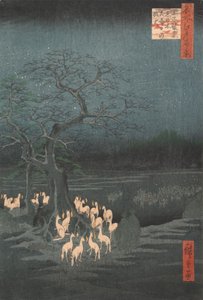 New Year