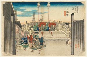 Nihon Bridge, Morning View, in The Fifty-Three Stations of the Tokaido Road
