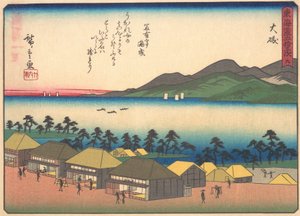 Oiso, from the series The Fifty-three Stations of the Tokaido Road by Ando Hiroshige