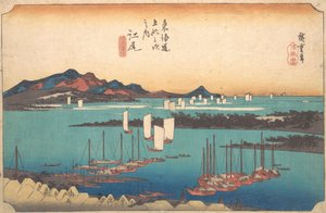 Panorama of Miwo Pine Wood from Ejiri, 1834 by Ando Hiroshige