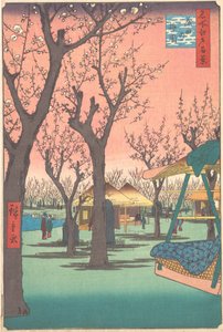 Plum Garden at Kamata
