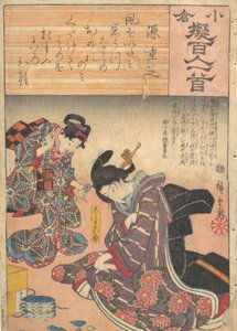 Print, 19th Century