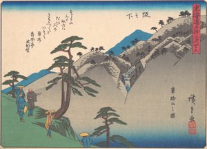Sakanoshita, from the Series The Fifty-three Stations of the Tokaido Road by Ando Hiroshige