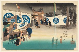 Seki, Early Departure, in The Fifty-Three Stations of the Tokaido Road (Tokaido Gojusan Tsugi-no Uchi) by Ando Hiroshige