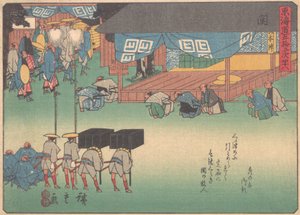 Seki, from the series The Fifty-three Stations of the Tokaido Road, early 20th century by Ando Hiroshige