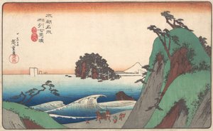 Seven-ri Beach, Province of Soshu by Ando Hiroshige