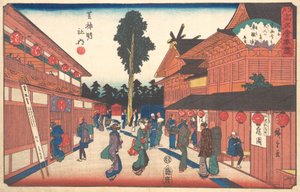 Shiba Shinmeisha Uchi Shatetsu-ro by Ando Hiroshige
