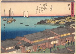 Shinagawa, from the series The Fifty-three Stations of the Tokaido Road by Ando Hiroshige