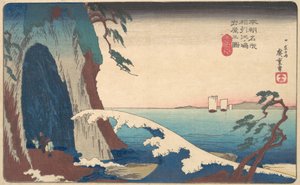Soshu, Enoshima Iwaya no Zu, ca. 1830 by Ando Hiroshige