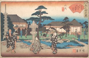 The Daikokuya at Mukojima, ca. 1835-42