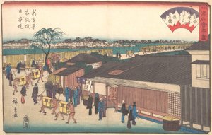The Harimaya at Shinyoshiwara Emonzaka Nihonzutsumi
