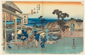 Totsuka Teahouse, in The Fifty-Three Stations of the Tokaido Road