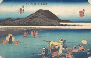 Travellers Fording the Abe River at Fuchu by Ando Hiroshige