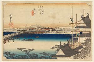 Yoshida (Toyokawa Bridge), in The Fifty-Three Stations of the Tokaido Road
