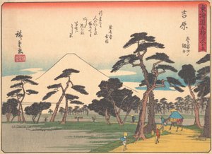 Yoshiwara, from the series The Fifty-three Stations of the Tokaido Road by Ando Hiroshige