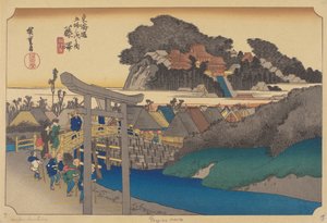 Fujisawa Station by Ando or Utagawa (after) Hiroshige