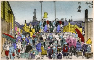 Geography. Japan. The Morning glow at the Nihonbashi (1st station). Woodcut by Hiroshige in: Fifty Three Stations of the Tokaido (1833-1834). Postcard, Japan, c.1900 by Ando or Utagawa (after) Hiroshige