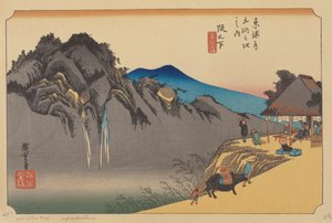 Sakamoshita Station by Ando or Utagawa (after) Hiroshige