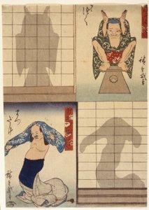 Figures and Shadows