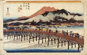 Figures Crossing Bridge