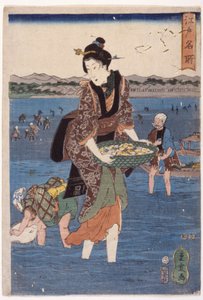 Large Wading Female Figure