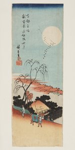Autumn Moon at Emonzaka in the New Yoshiwara