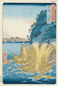 Caves at Enoshima, Sagami Province by Ando or Utagawa Hiroshige