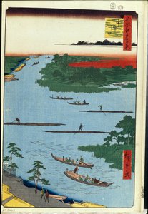 One Hundred Famous Views of Edo: The Mouth of the Nakagawa River