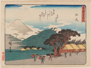 Ejiri by Ando or Utagawa Hiroshige