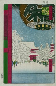 Kinryuzan Temple at Asakusa. One Hundred Famous Views Of Edo. Japanese print by Utagawa Hiroshige (1797-1858) by Ando or Utagawa Hiroshige