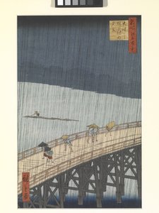 Evening Shower On The Great Bridge And Atake