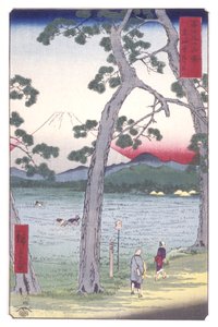 Fuji On The Left Of The Tōkaidō Road by Ando or Utagawa Hiroshige