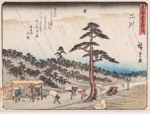 Futagawa by Ando or Utagawa Hiroshige