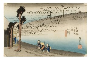 Futagawa: Monkey Plateau from the series The Fifty-three Stations of the Tokaido, c.1831-1834