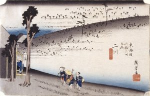 Futakawa by Ando or Utagawa Hiroshige