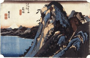 Hakone by Ando or Utagawa Hiroshige