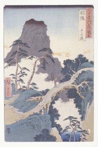 Higo by Ando or Utagawa Hiroshige