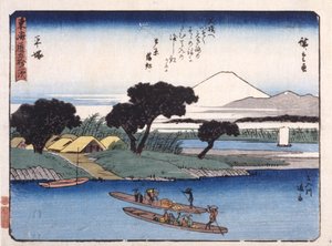 Hiratsuka by Ando or Utagawa Hiroshige