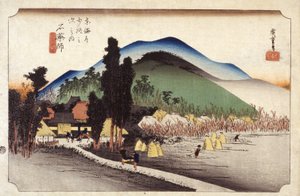 Ishiyakushi by Ando or Utagawa Hiroshige
