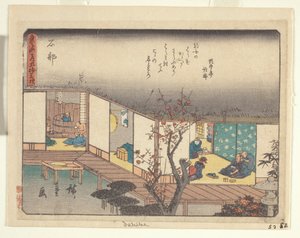 Kyoka Tokaido Series - Ishibe by Ando or Utagawa Hiroshige