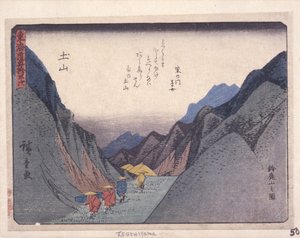 Kyoka Tokaido Series, Tsuchiyama by Ando or Utagawa Hiroshige