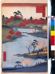 Open Garden at the Hachiman Shrine in Fukagawa (One Hundred Famous Views of Edo) by Ando or Utagawa Hiroshige