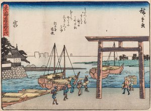 Miya by Ando or Utagawa Hiroshige