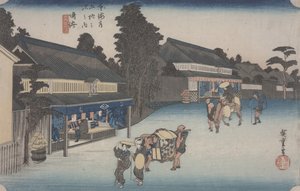 Narumi #41 (from the series "Fifty-three Stations of the Tokaido")