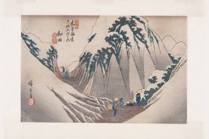 No. 29, Wada by Ando or Utagawa Hiroshige
