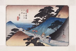 No. 43, Tsumagome by Ando or Utagawa Hiroshige