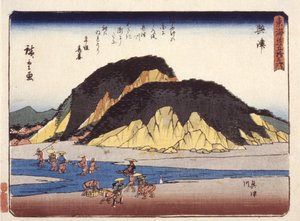 Okitsu by Ando or Utagawa Hiroshige